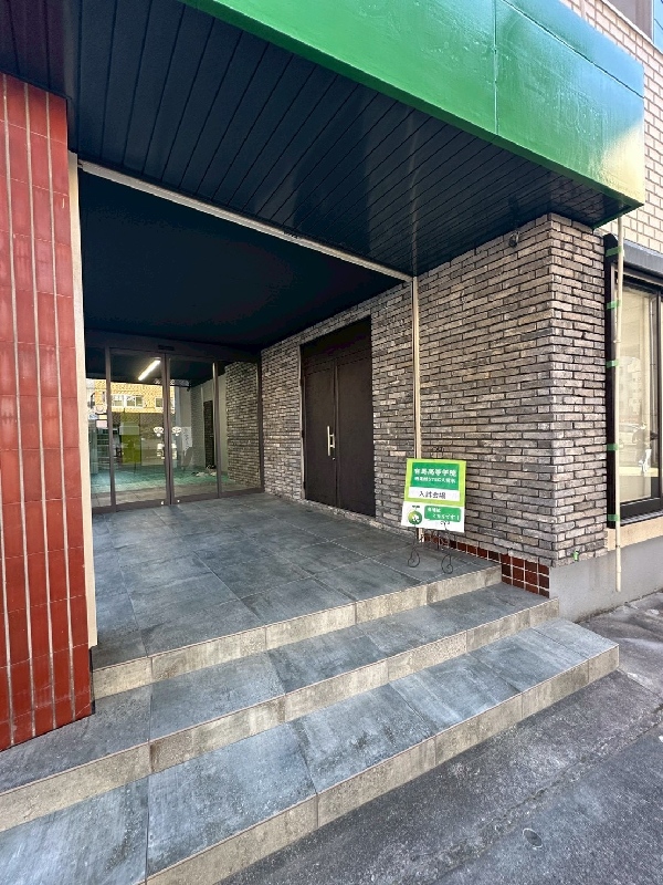 新校舎工事中です！